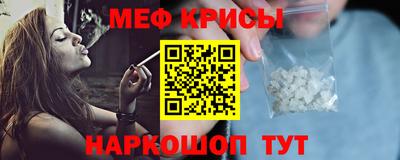 мдпв Ливны
