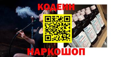 мдпв Ливны