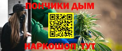 экстази Лесосибирск