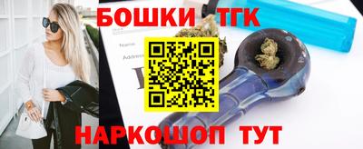 прущая мука Ликино-Дулёво