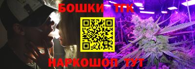 экстази Лесосибирск