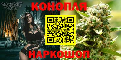 прущая мука Ликино-Дулёво