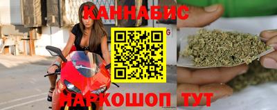 прущая мука Ликино-Дулёво