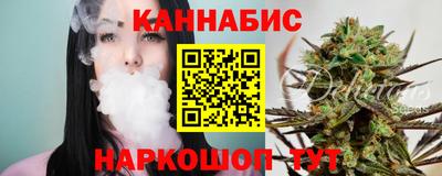экстази Лесосибирск
