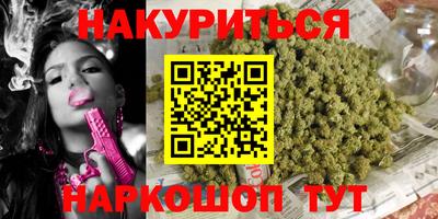 экстази Лесосибирск