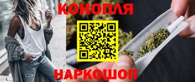 экстази Лесосибирск