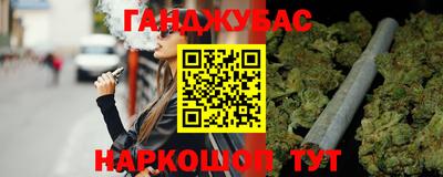 мдпв Ливны