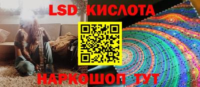 прущая мука Ликино-Дулёво
