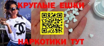 прущая мука Ликино-Дулёво