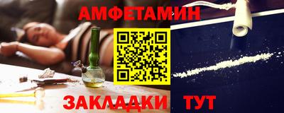 экстази Лесосибирск