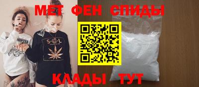 мдпв Ливны