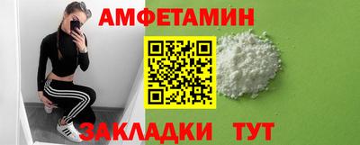 прущая мука Ликино-Дулёво