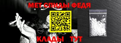 экстази Лесосибирск