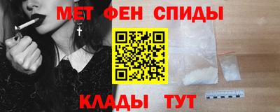 мдпв Ливны