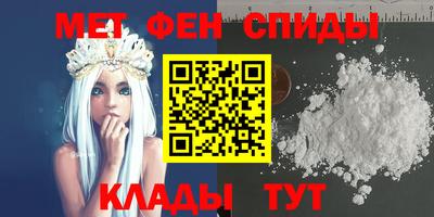 прущая мука Ликино-Дулёво