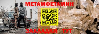 экстази Лесосибирск