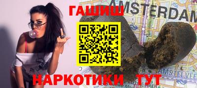 прущая мука Ликино-Дулёво