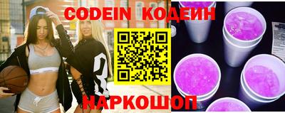 экстази Лесосибирск