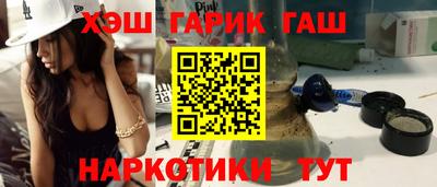 экстази Лесосибирск