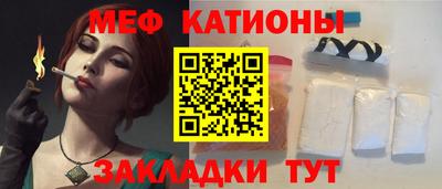 экстази Лесосибирск